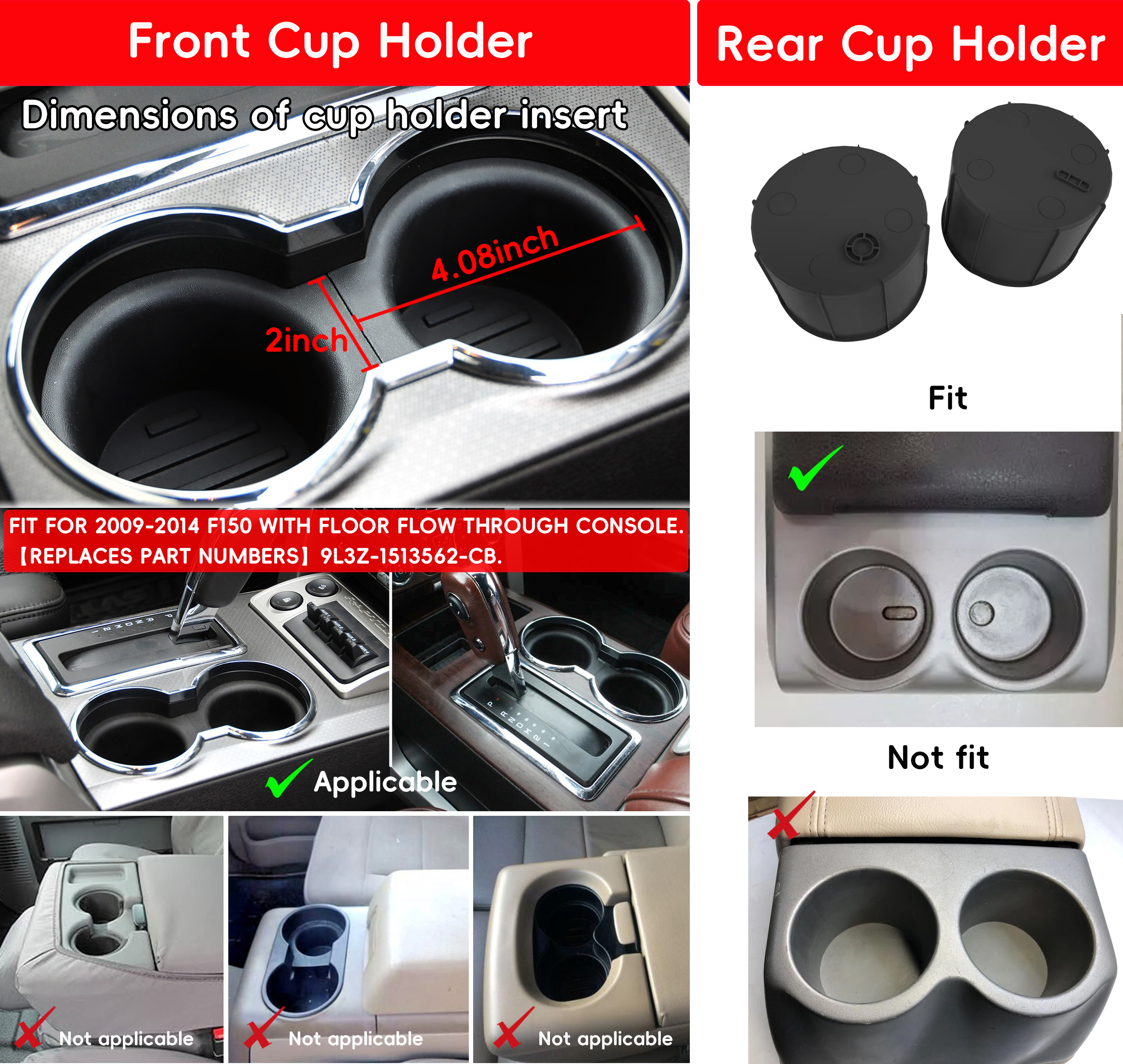 BJ008 福特F150 09-14 水杯架2个 fit 4个 拷贝